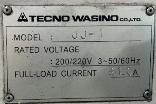 Wasino JJ-1 (2-Spindle 2-Turret with gantry loader), Machine ID: 8867